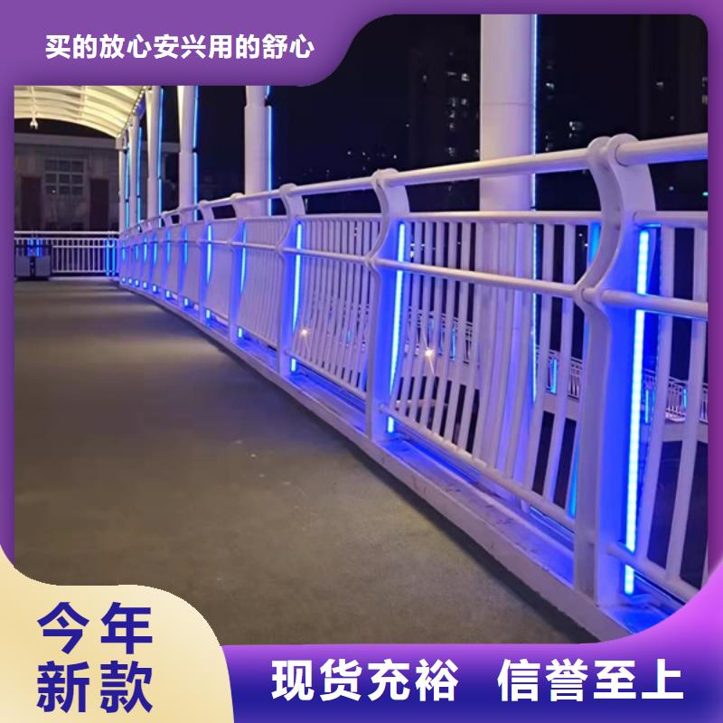 桥梁栏杆厂视频-桥梁栏杆厂-河南省焦作市修武|孟州|洛阳|平顶山|许昌|三门峡|郑州|安阳(本土)服务商