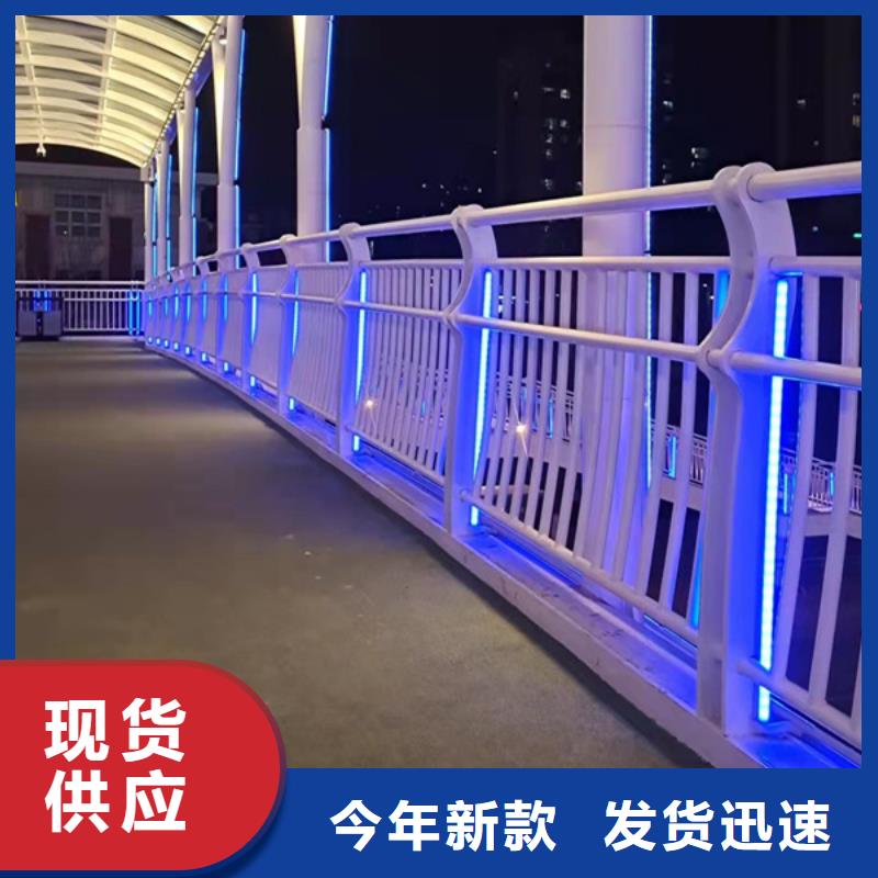 桥梁栏杆厂-视频-桥梁栏杆厂|丽江市|古城|华坪|德宏|大理|玉溪|红河