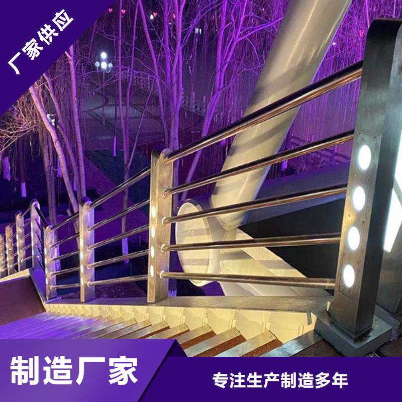 灯光护栏-【波形护栏】实力大厂家