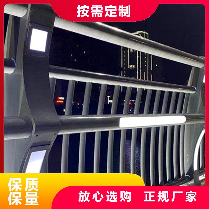 灯光护栏防撞栏杆厂今日价格
