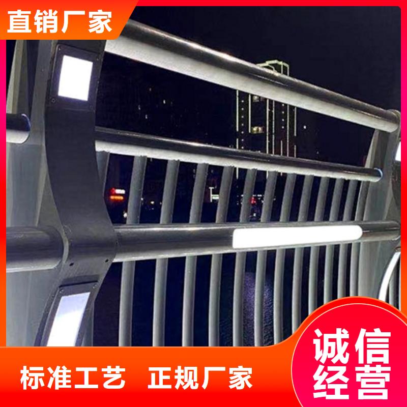 灯光护栏304不锈钢复合管设备齐全支持定制