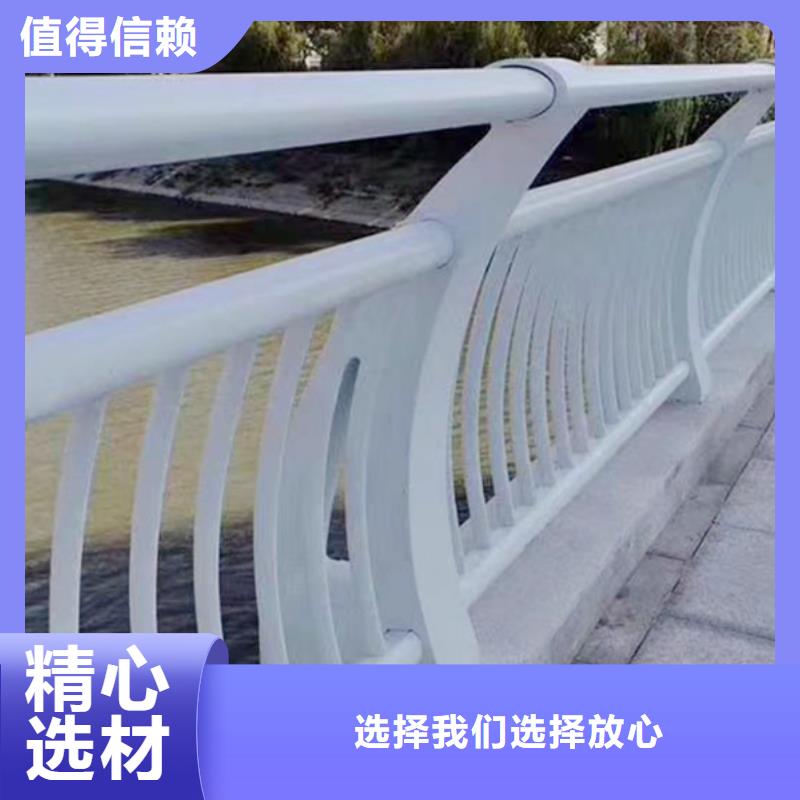 桥梁栏杆厂-视频-桥梁栏杆厂_海南省市场覆盖海口|三亚等