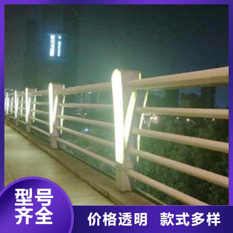 桥梁栏杆厂-视频-桥梁栏杆厂|丽江市|古城|华坪|德宏|大理|玉溪|红河