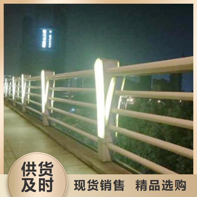 灯光护栏桥梁景观栏杆欢迎来电询价