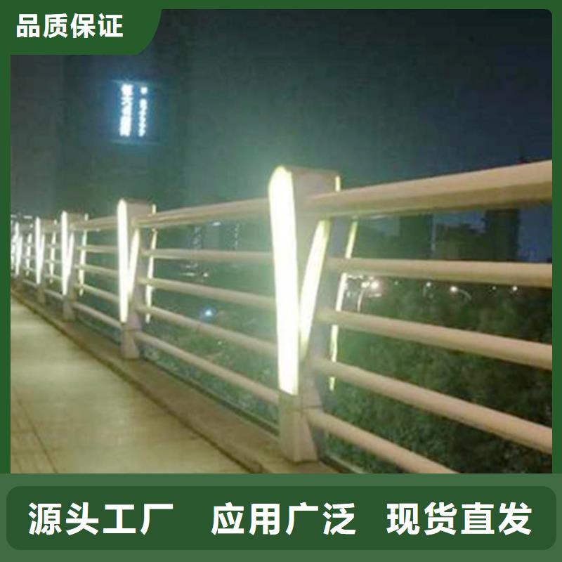 灯光护栏-桥梁防撞护栏大厂生产品质