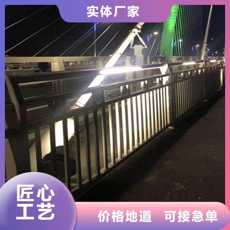 灯光护栏人车分流栏定制定做