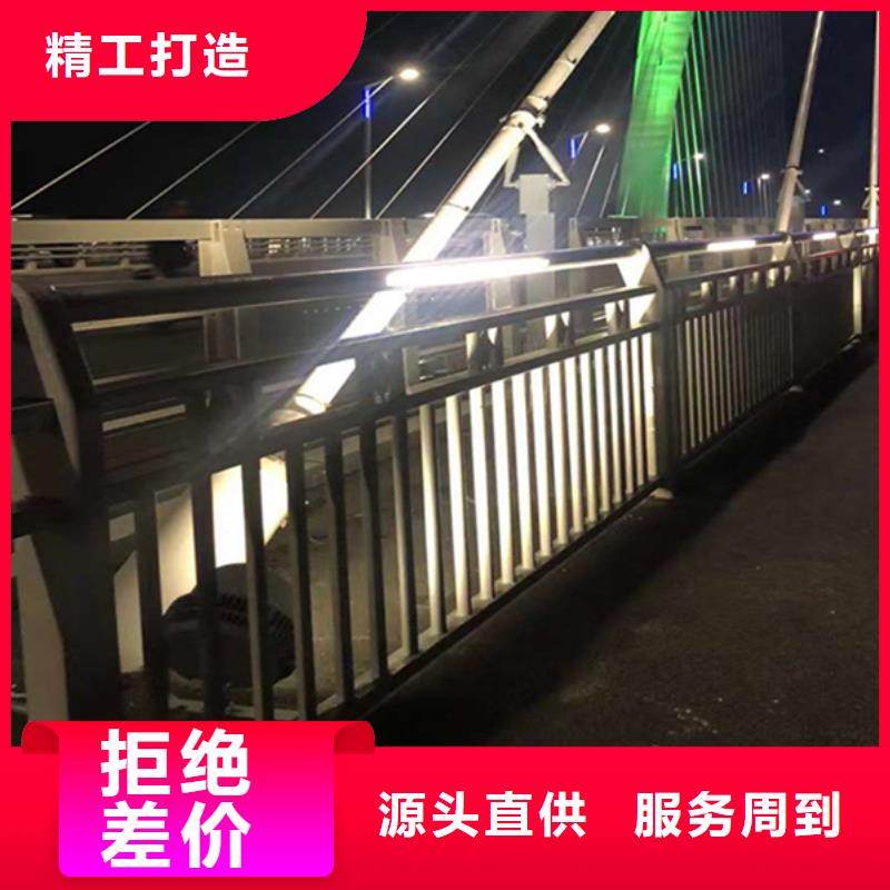 桥梁栏杆厂视频-桥梁栏杆厂-河南省焦作市修武|孟州|洛阳|平顶山|许昌|三门峡|郑州|安阳(本土)服务商