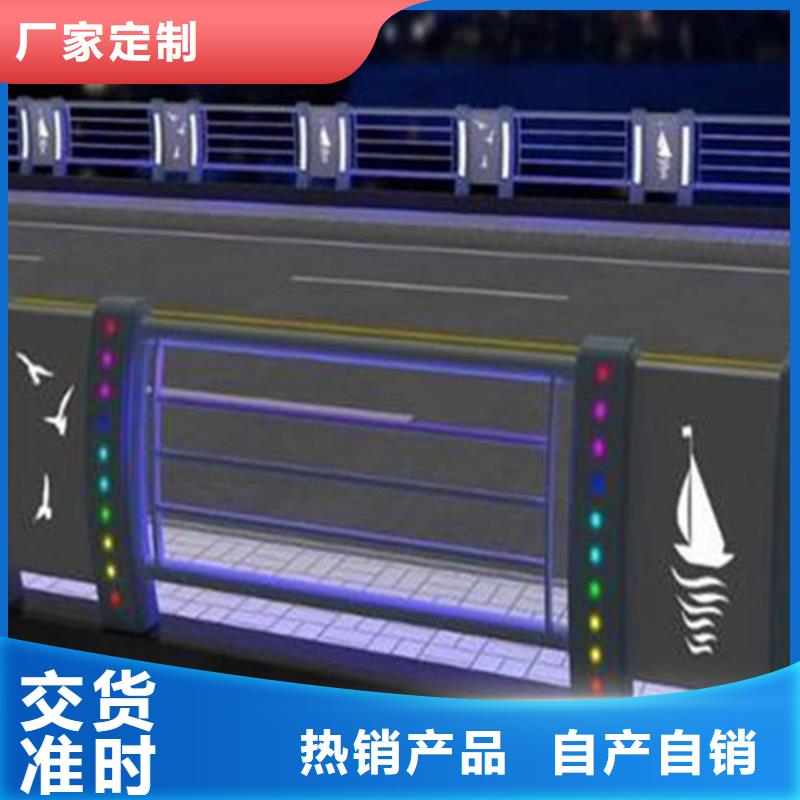 灯光护栏防撞栏杆质检合格出厂