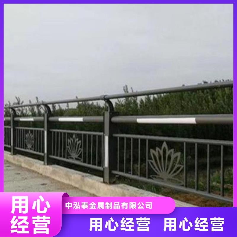 桥梁栏杆厂视频-桥梁栏杆厂-河南省焦作市修武|孟州|洛阳|平顶山|许昌|三门峡|郑州|安阳(本土)服务商