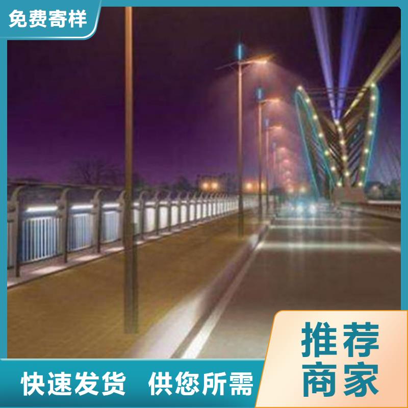 桥梁栏杆厂-视频-桥梁栏杆厂|丽江市|古城|华坪|德宏|大理|玉溪|红河