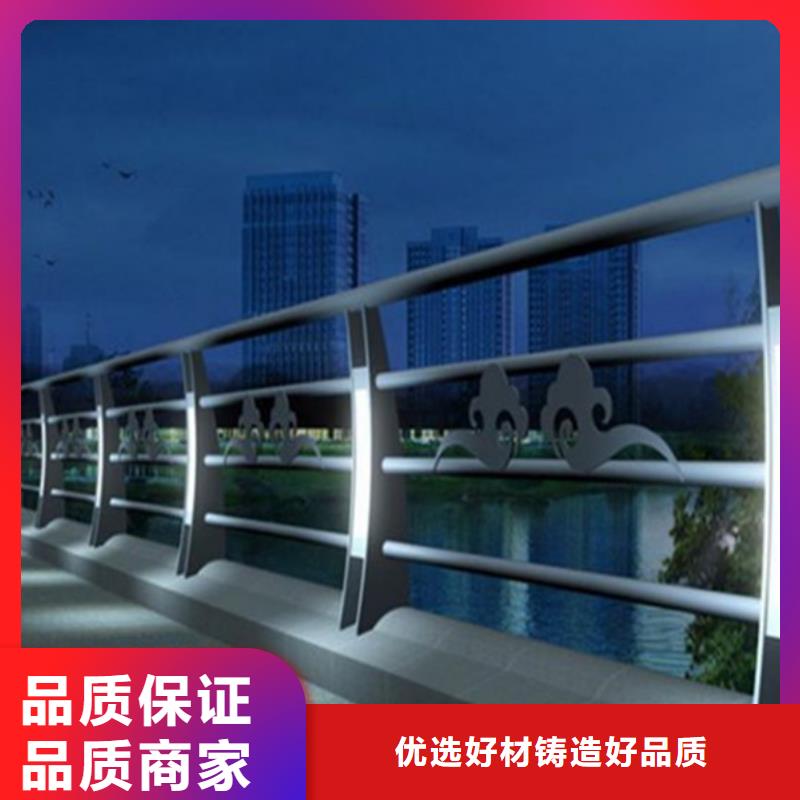 灯光护栏不锈钢立柱品质过硬