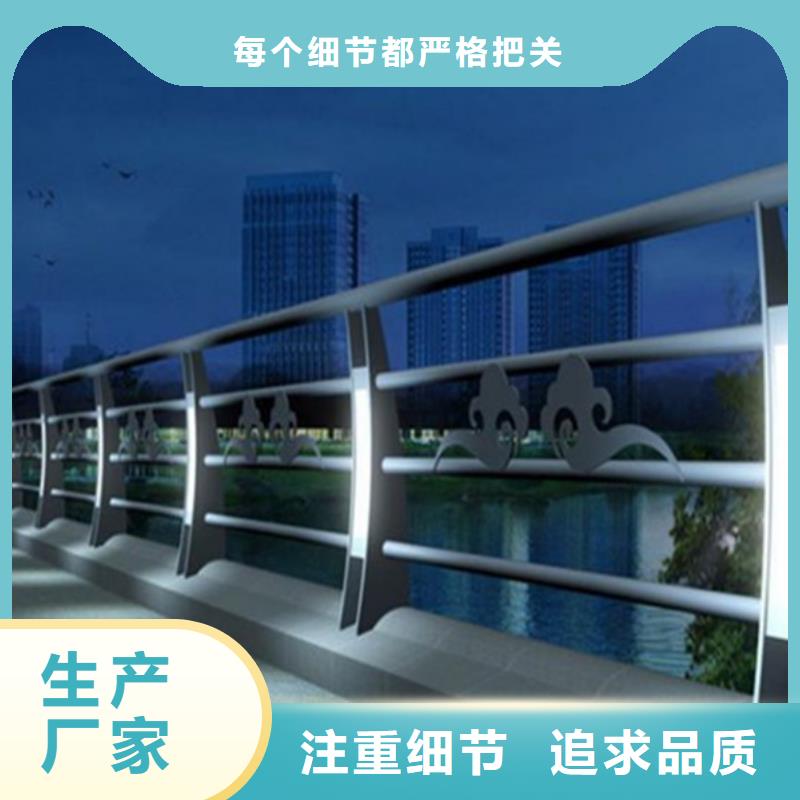 灯光护栏桥梁栏杆准时交付