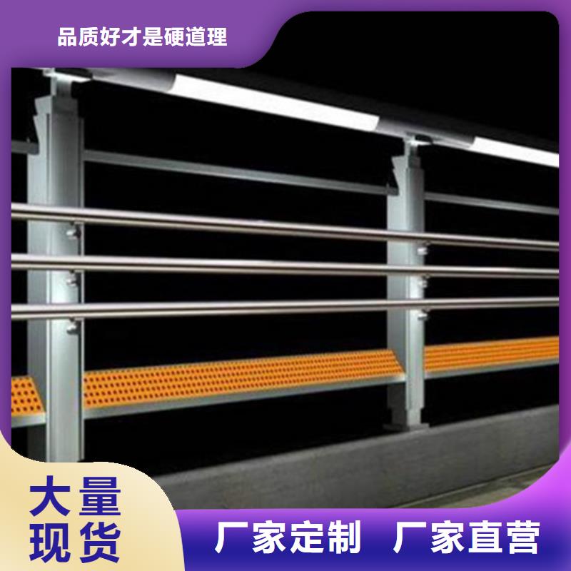 灯光护栏-桥梁防撞护栏大厂生产品质