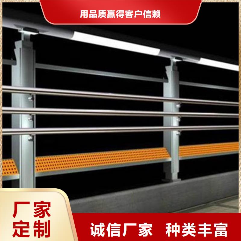 灯光护栏桥梁景观栏杆欢迎来电询价