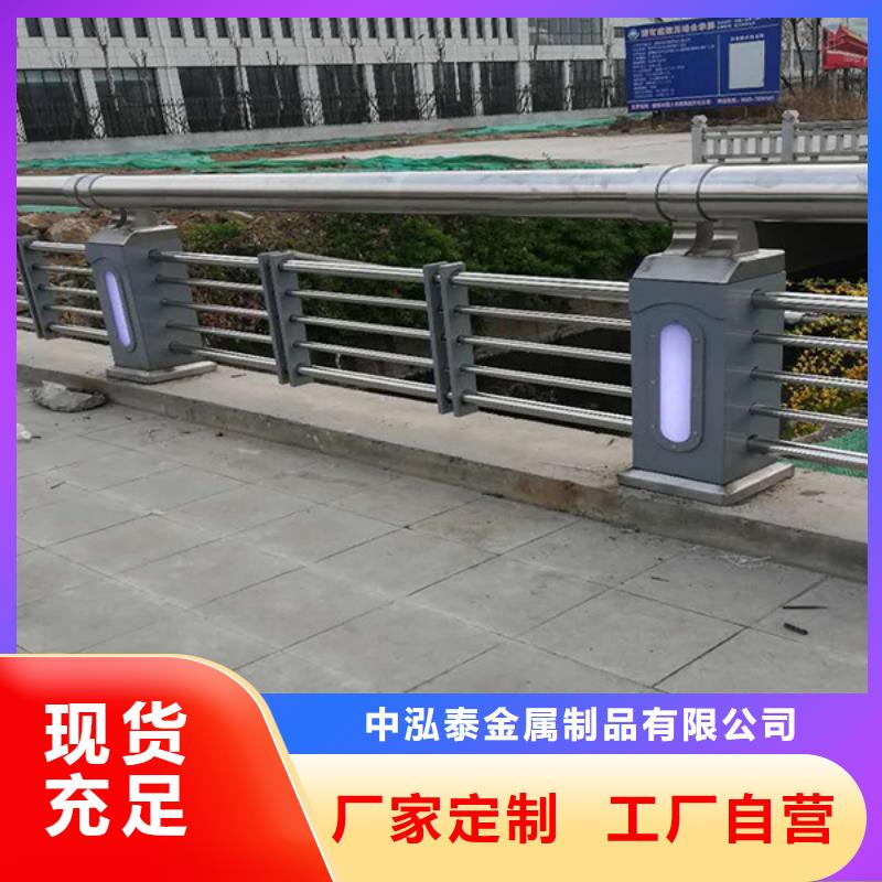 灯光护栏-【高速开口栏网】实力厂家直销