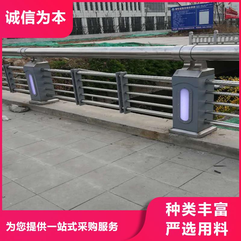 桥梁栏杆厂-视频-桥梁栏杆厂|丽江市|古城|华坪|德宏|大理|玉溪|红河