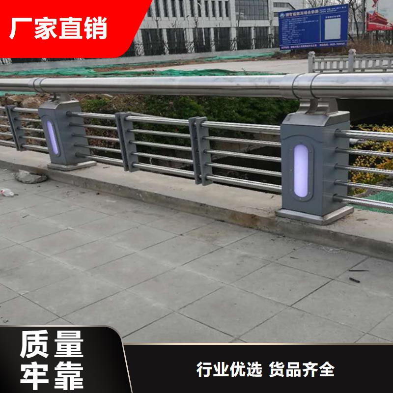 桥梁栏杆厂视频-桥梁栏杆厂-河南省焦作市修武|孟州|洛阳|平顶山|许昌|三门峡|郑州|安阳(本土)服务商