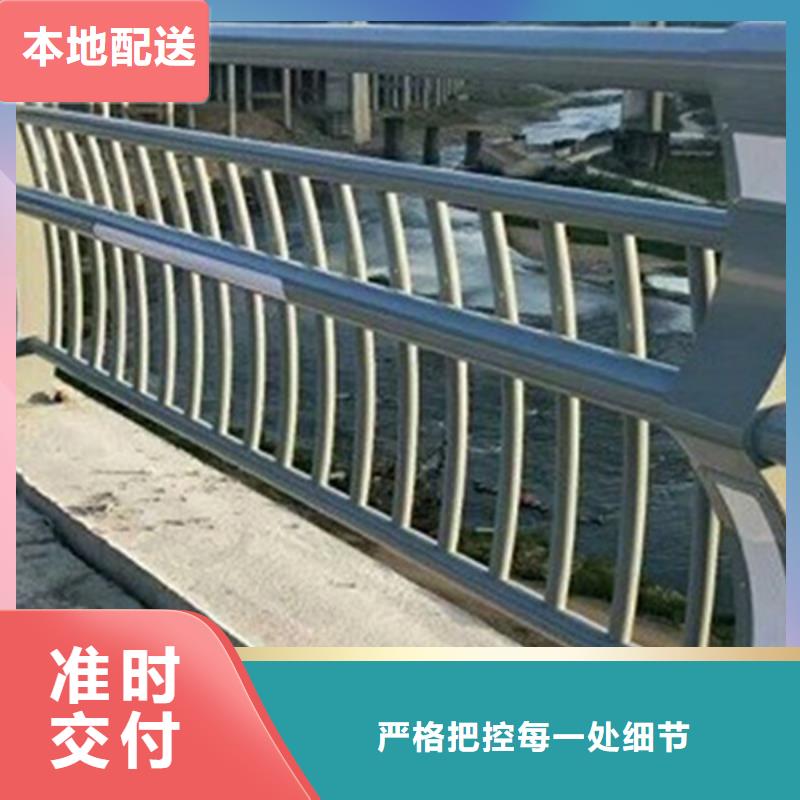 桥梁栏杆厂视频-桥梁栏杆厂-河南省焦作市修武|孟州|洛阳|平顶山|许昌|三门峡|郑州|安阳(本土)服务商