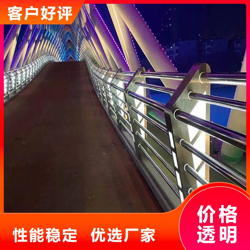 桥梁栏杆厂-视频-桥梁栏杆厂_海南省市场覆盖海口|三亚等