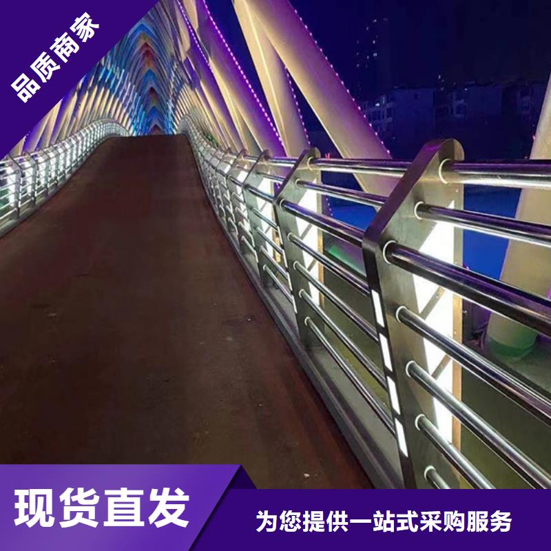 灯光护栏防撞栏杆质检合格出厂