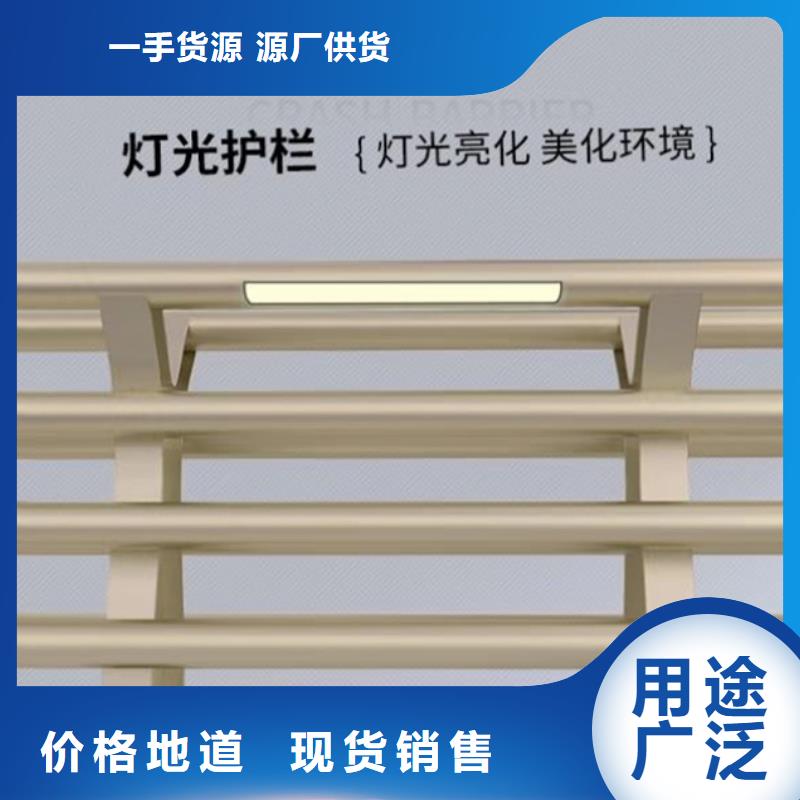 灯光护栏-桥梁防撞护栏大厂生产品质