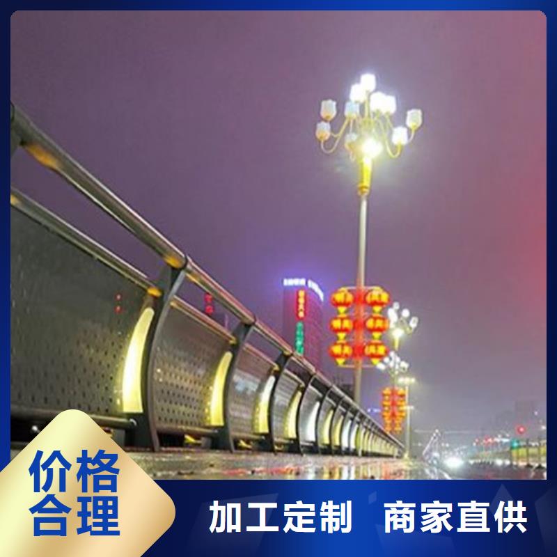 灯光护栏市政护栏细节之处更加用心
