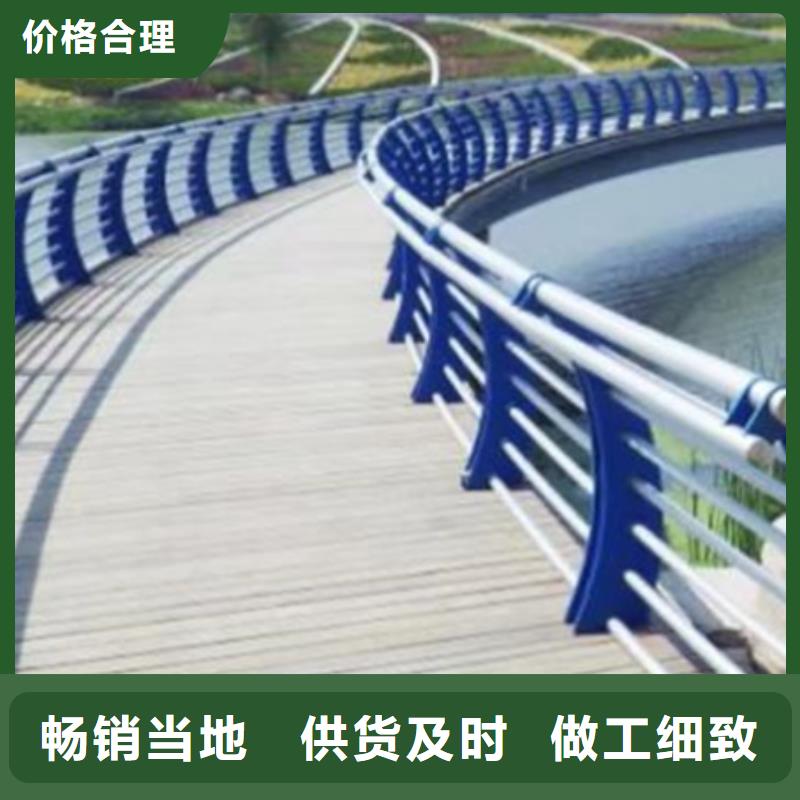 灯光护栏防撞栏杆质检合格出厂