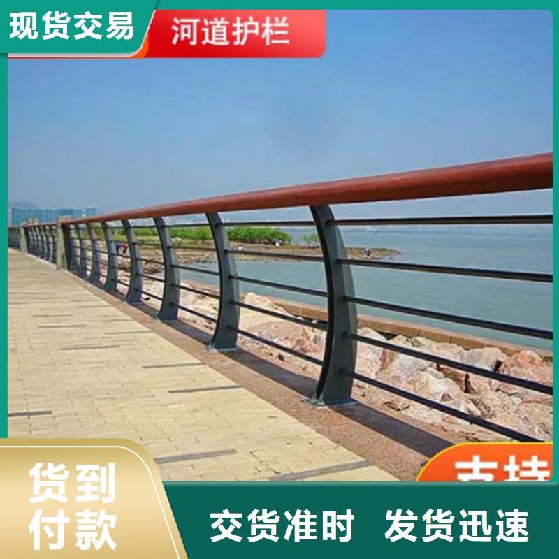 灯光护栏防撞栏杆厂今日价格