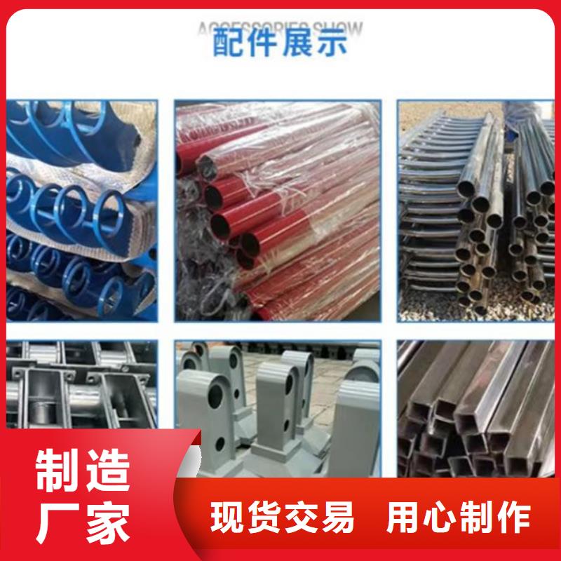 灯光护栏市政护栏细节之处更加用心