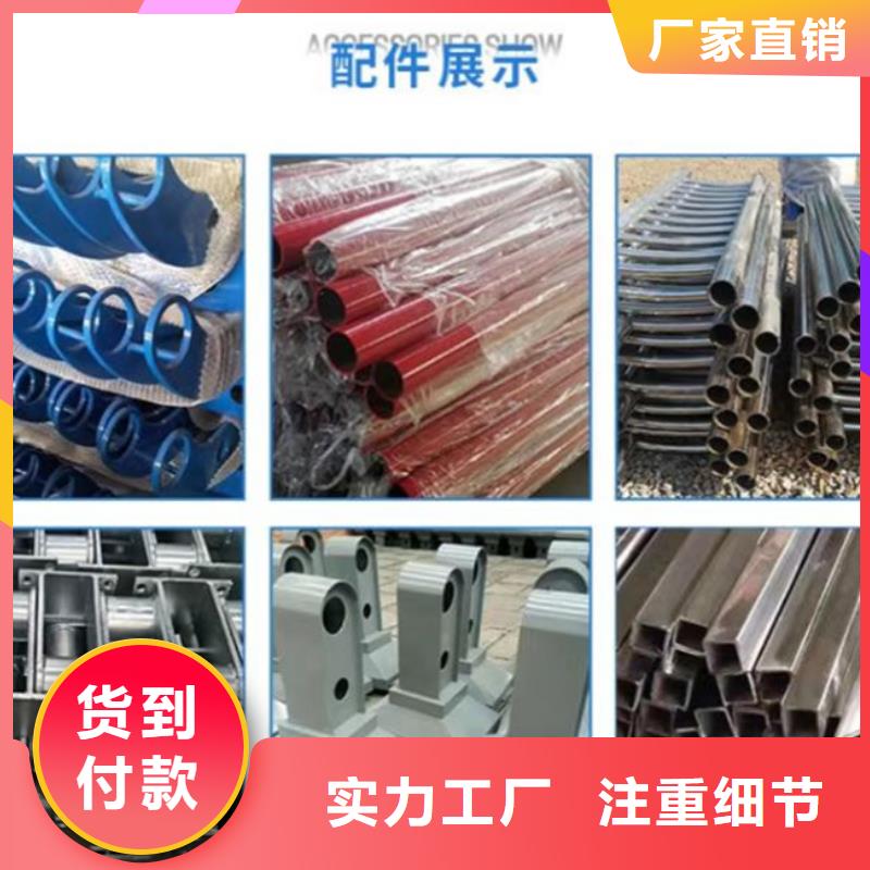 灯光护栏防撞栏杆高质量高信誉