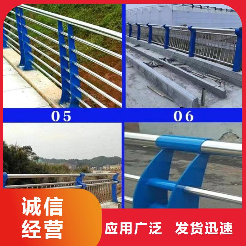 灯光护栏【【河道护栏】】品质优选