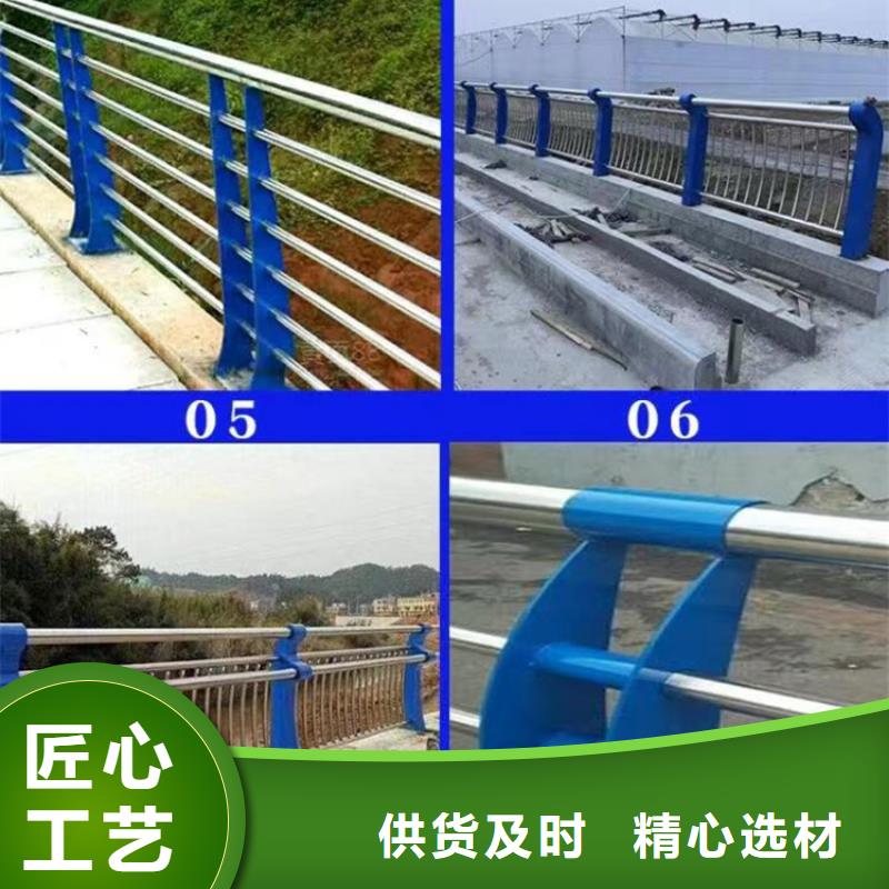 灯光护栏M型防撞护栏专注细节专注品质
