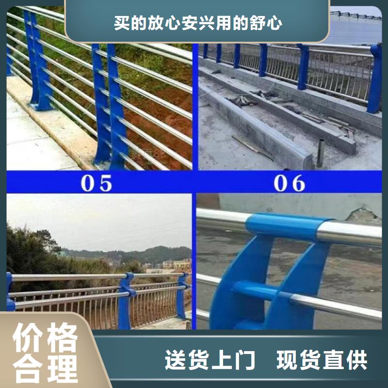 灯光护栏国道抗冲击围栏国标检测放心购买