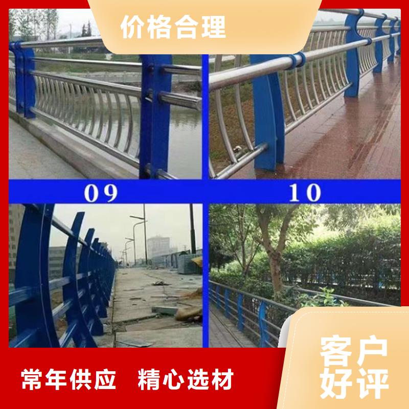灯光护栏【中央分隔栏】出货快