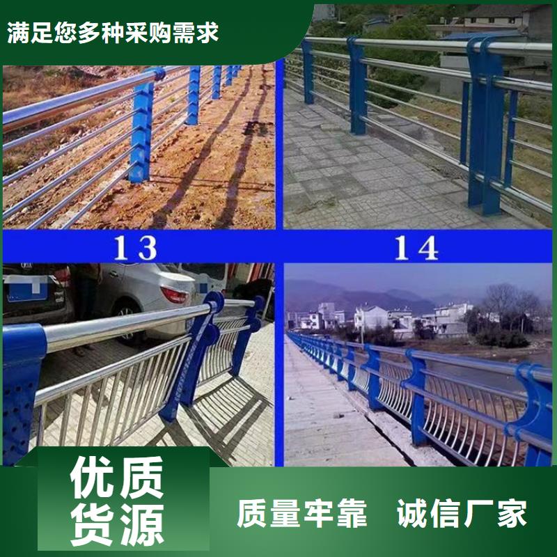 桥梁栏杆厂-视频-桥梁栏杆厂|丽江市|古城|华坪|德宏|大理|玉溪|红河