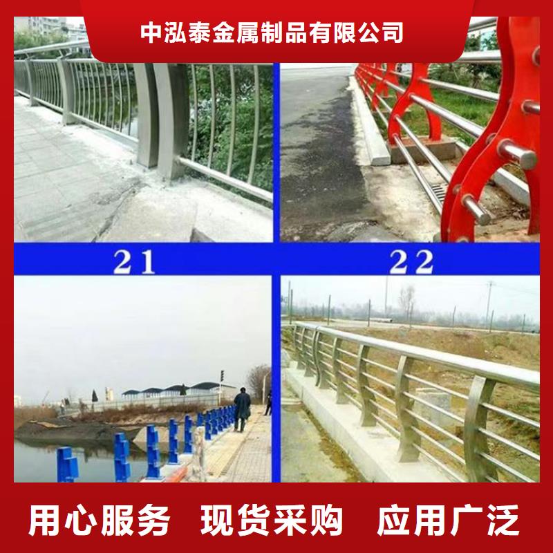 灯光护栏【防撞栏杆厂】厂家直销货源充足