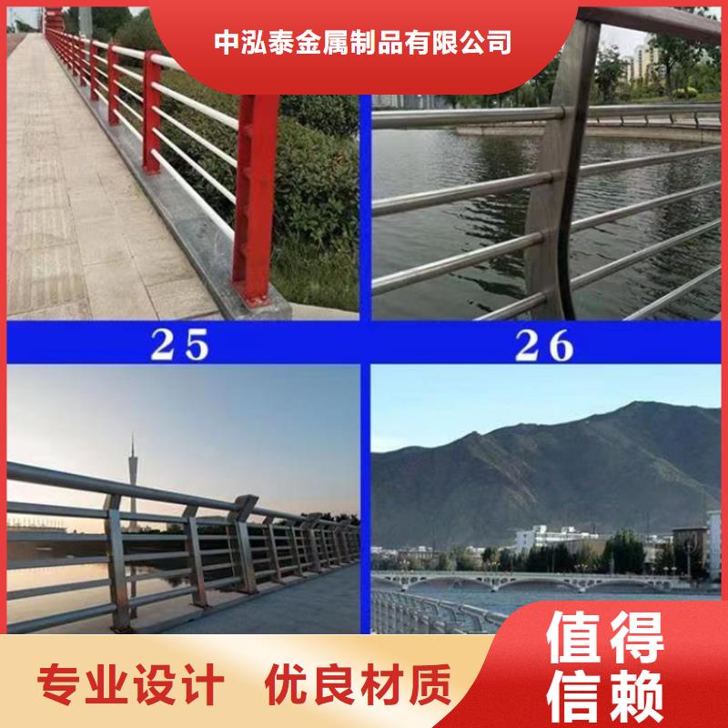 灯光护栏-【高速开口栏网】实力厂家直销