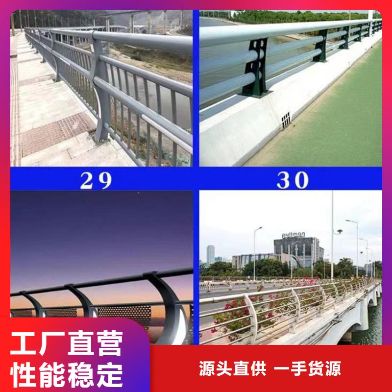灯光护栏_桥梁景观栏杆源头采购