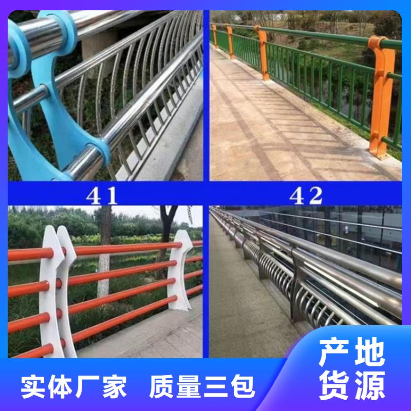 桥梁栏杆厂视频-桥梁栏杆厂-河南省焦作市修武|孟州|洛阳|平顶山|许昌|三门峡|郑州|安阳(本土)服务商