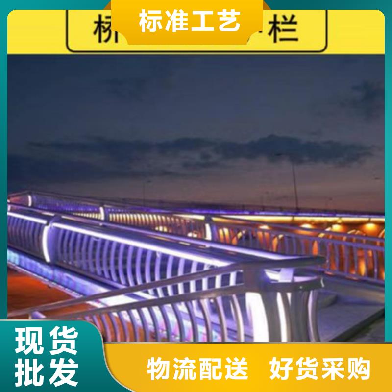 灯光护栏_【波形护栏】设备齐全支持定制