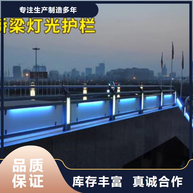灯光护栏_【波形护栏】设备齐全支持定制