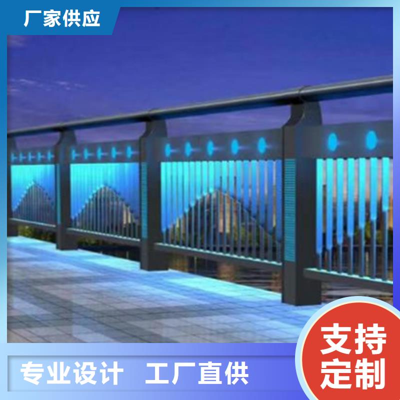 灯光护栏人车分流栏优质工艺