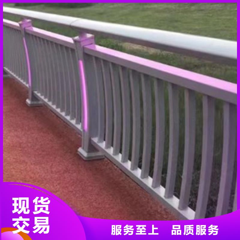 灯光护栏市政护栏细节之处更加用心