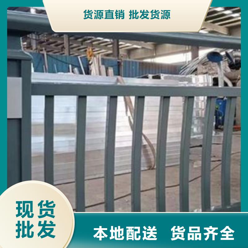 桥梁栏杆厂-视频-桥梁栏杆厂-中泓泰金属制品(台州市分公司)服务区域天台|仙居|绍兴|湖州|丽水|温州|杭州|衢州