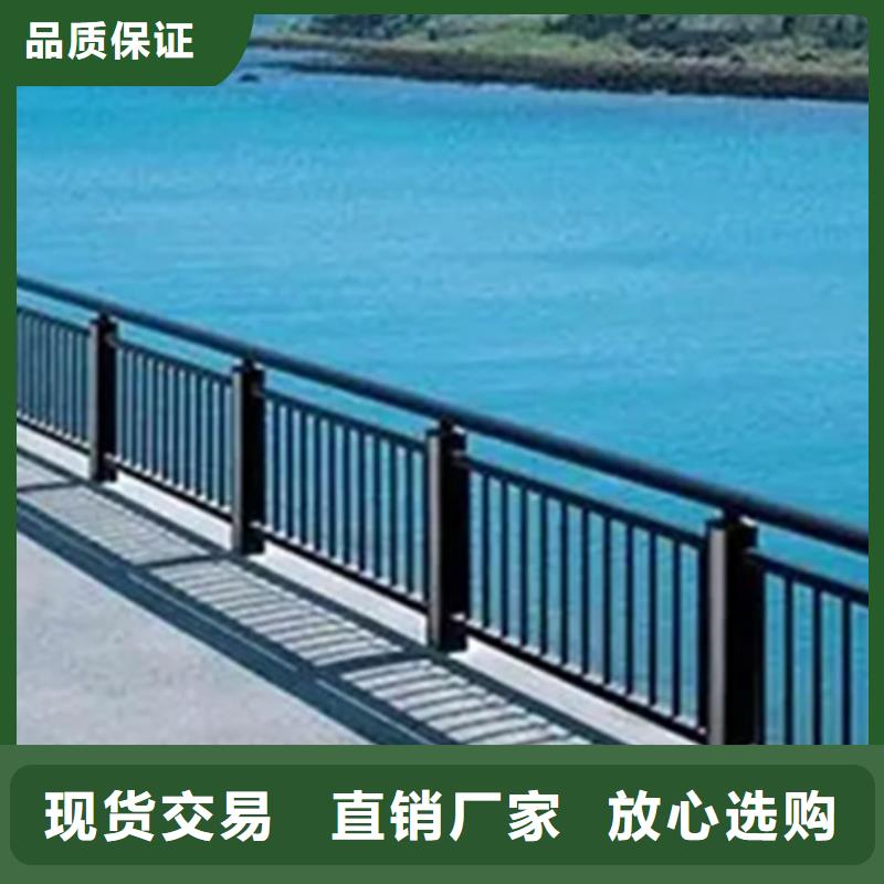 铝合金护栏不锈钢复合管栏杆免费获取报价
