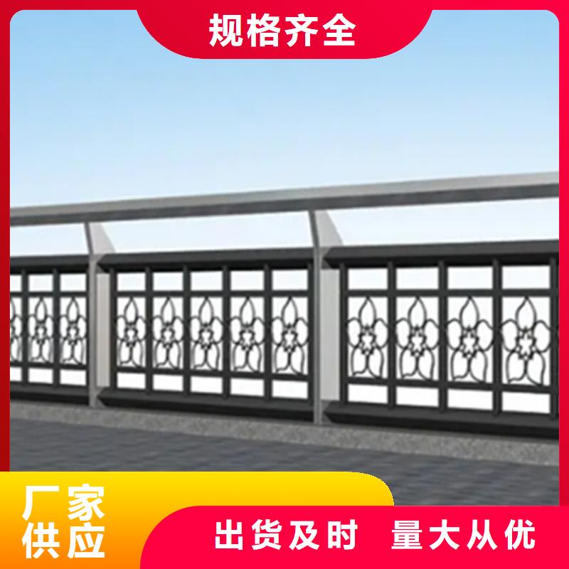 桥梁栏杆厂-视频-锡林郭勒|赤峰|兴安|呼和浩特|阿拉善|通辽中泓泰桥梁栏杆厂_ 中泓泰金属制品(鄂尔多斯市分公司)