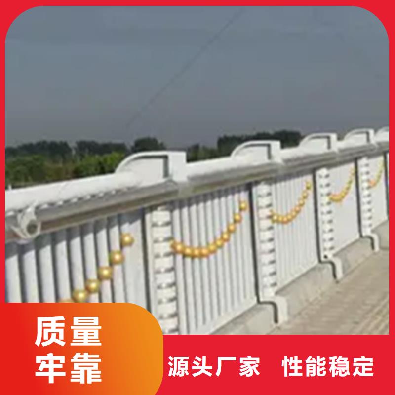 铝合金护栏_钢板立柱重信誉厂家
