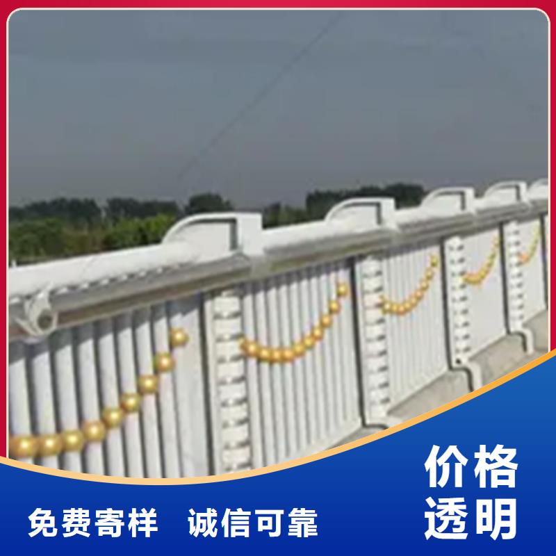 铝合金护栏桥梁景观栏杆为您提供一站式采购服务