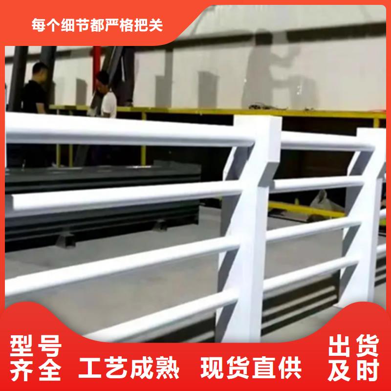 铝合金护栏,桥梁护栏厂专注产品质量与服务