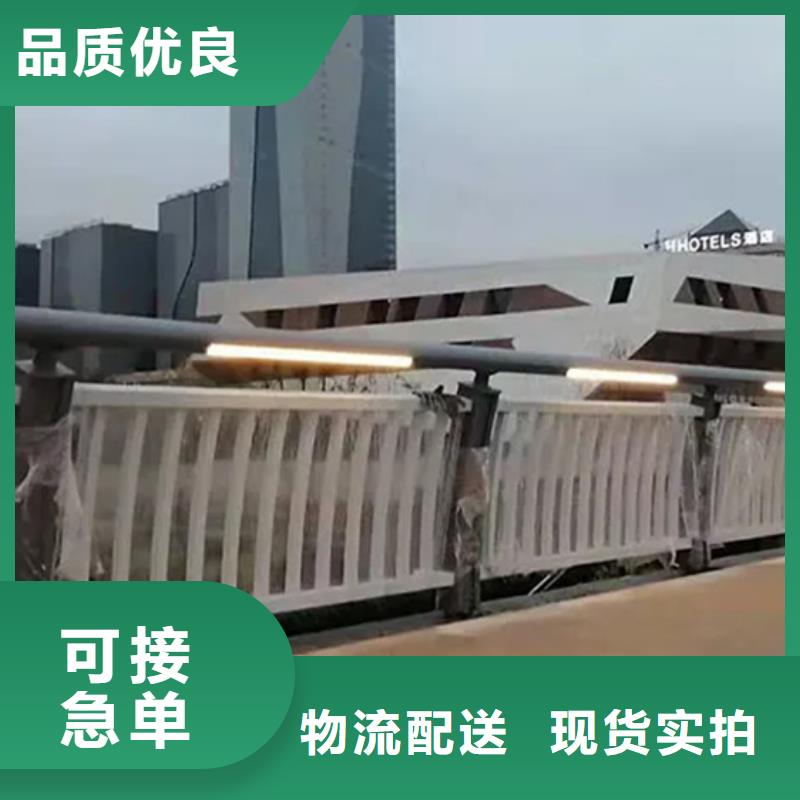 生产铝合金桥梁护栏厂家_厂家/供应